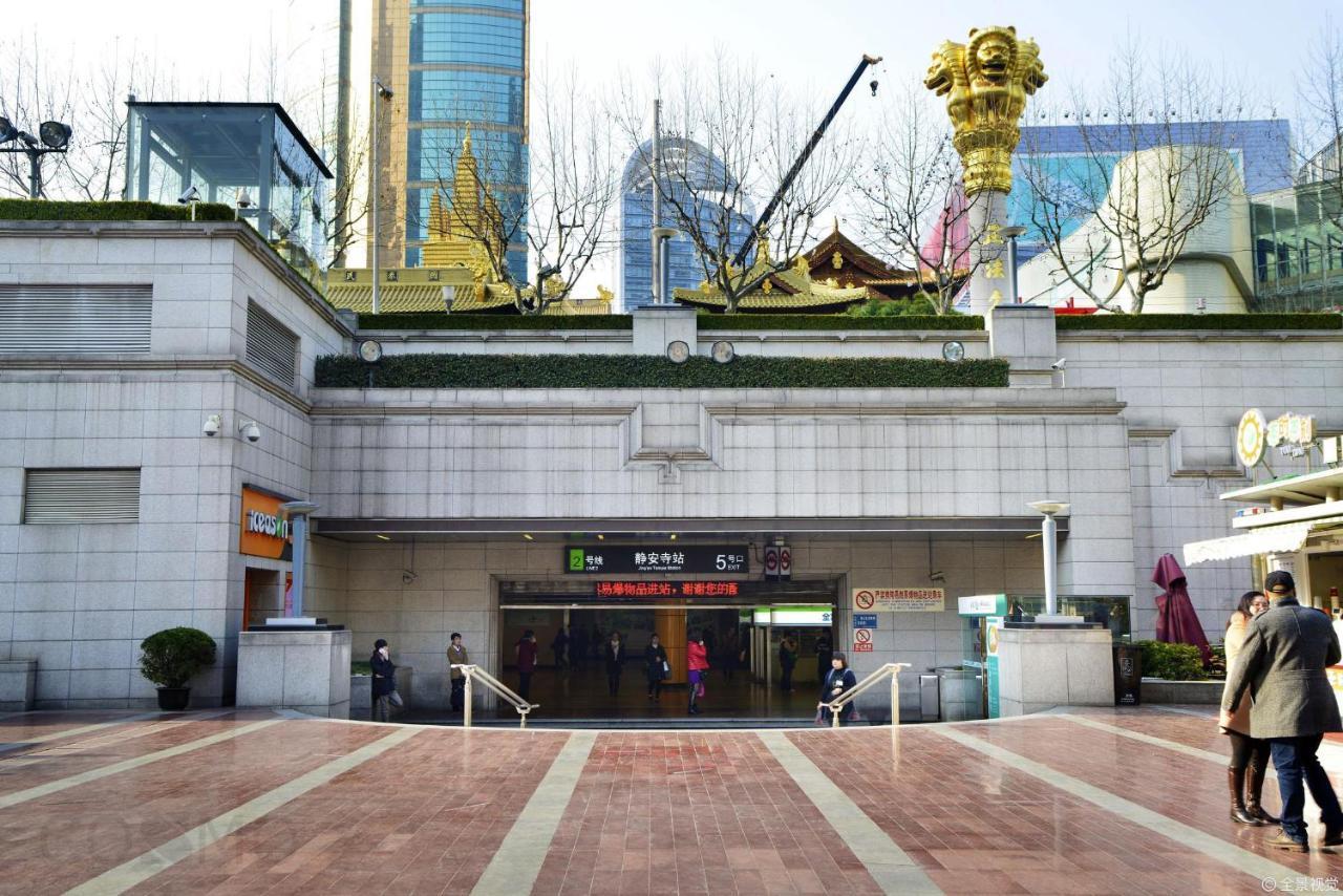 上海cosmo世纪时空酒店式公寓 外观 照片