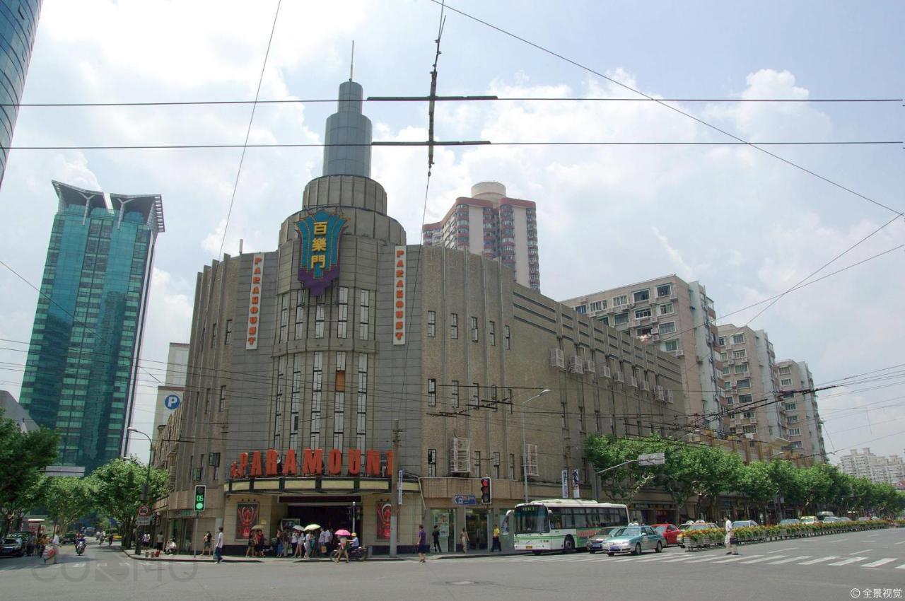 上海cosmo世纪时空酒店式公寓 外观 照片